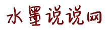 鸡巴爆操在线视频